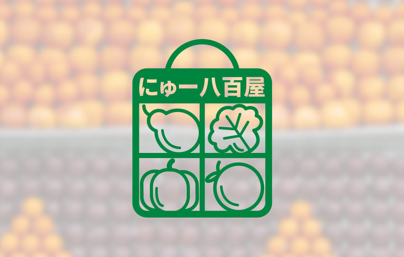 LOGO BANK